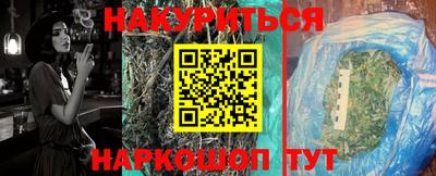 крисы Малгобек