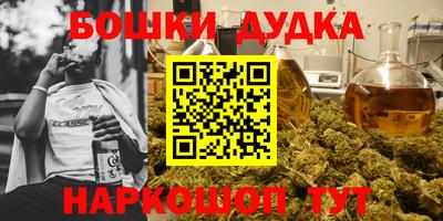 ECSTASY Абинск