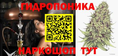 марки lsd Азнакаево