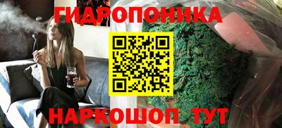 MESCALINE Абакан