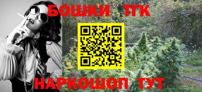 амфетамин Волжск