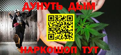 бошки Абакан