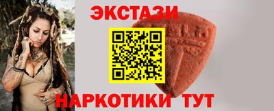 марки lsd Азнакаево