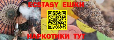 марки lsd Волгодонск