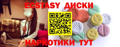 марки lsd Волгодонск