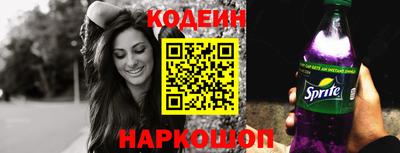 марки lsd Абинск