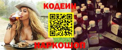 марки lsd Азнакаево