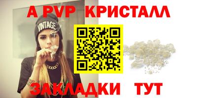 марки lsd Азнакаево
