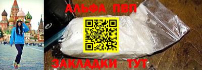 марки lsd Азнакаево