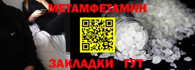 марки lsd Азнакаево