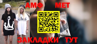 дурь Азнакаево