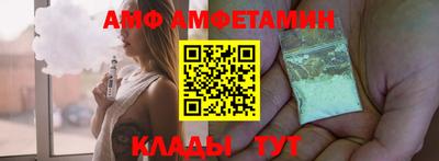 дживик Малоярославец