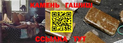 марки lsd Азнакаево