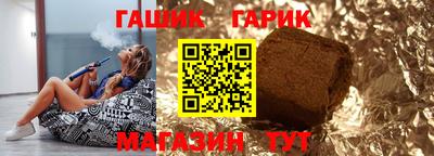 MESCALINE Абакан