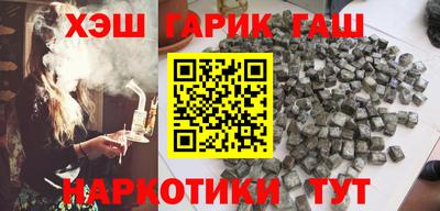 амф Абакан