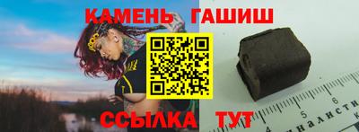 MESCALINE Абакан