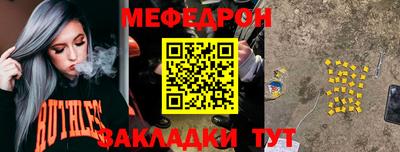 марки lsd Волгодонск