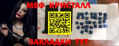 каннабис Азнакаево