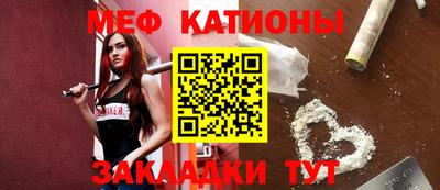 марки lsd Абинск