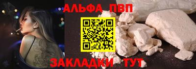 марки lsd Азнакаево