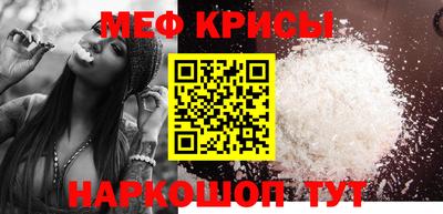 марки lsd Волгодонск